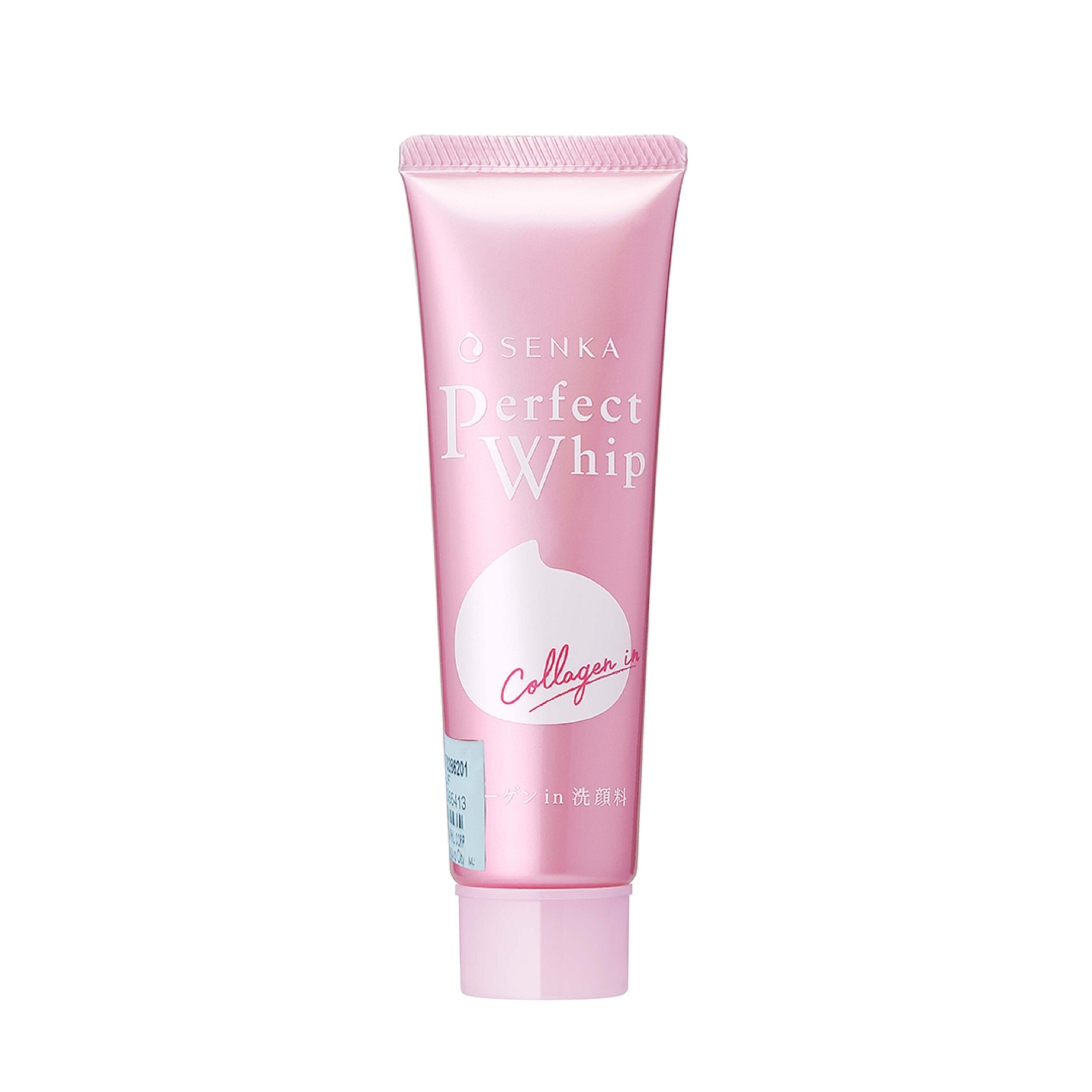 Perfet Whip Cleanser Collagen - 50 G