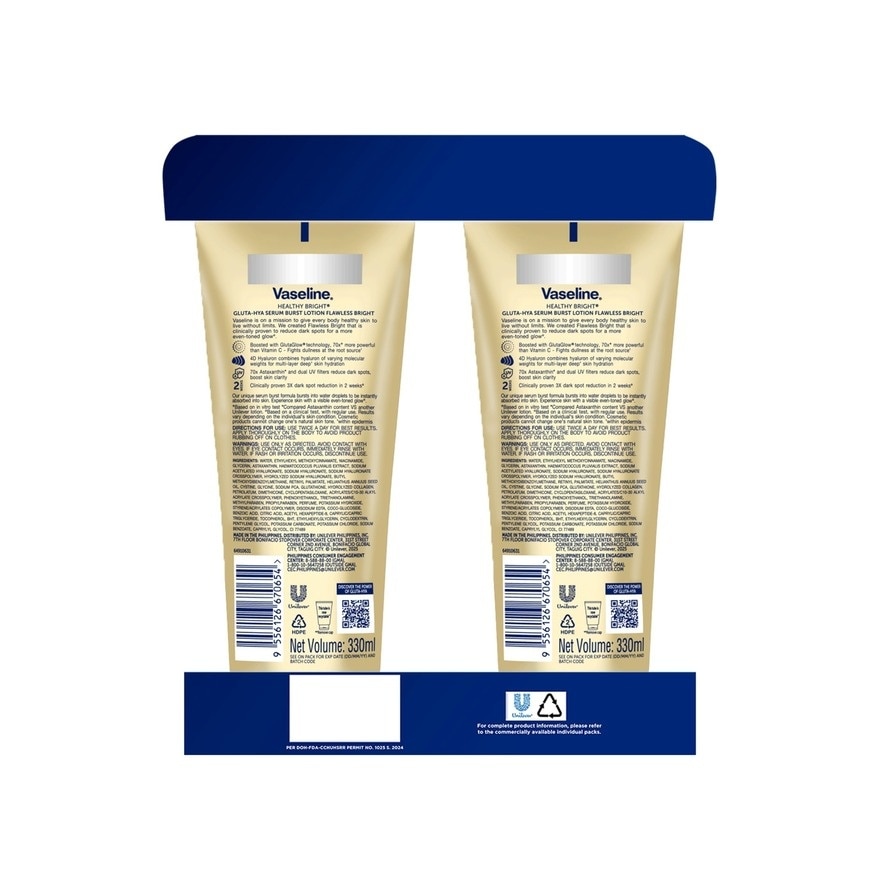 VASELINE Healthy Bright Gluta-Hya Serum Burst Lotion Flawless Bright Bundle 330ml