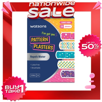WATSONS Pattern Plasters 20s