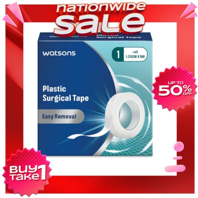 WATSONS Plastic Surgical Tape