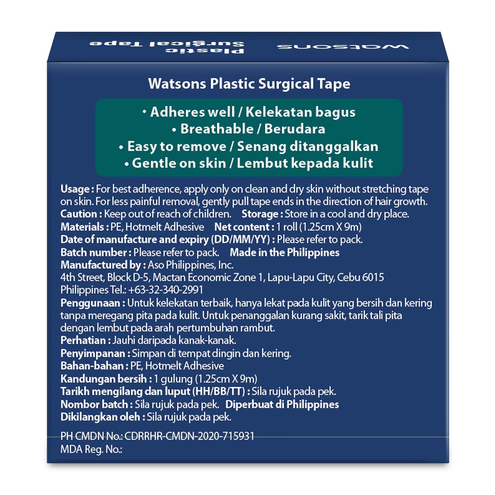 Plastic Surgical Tape