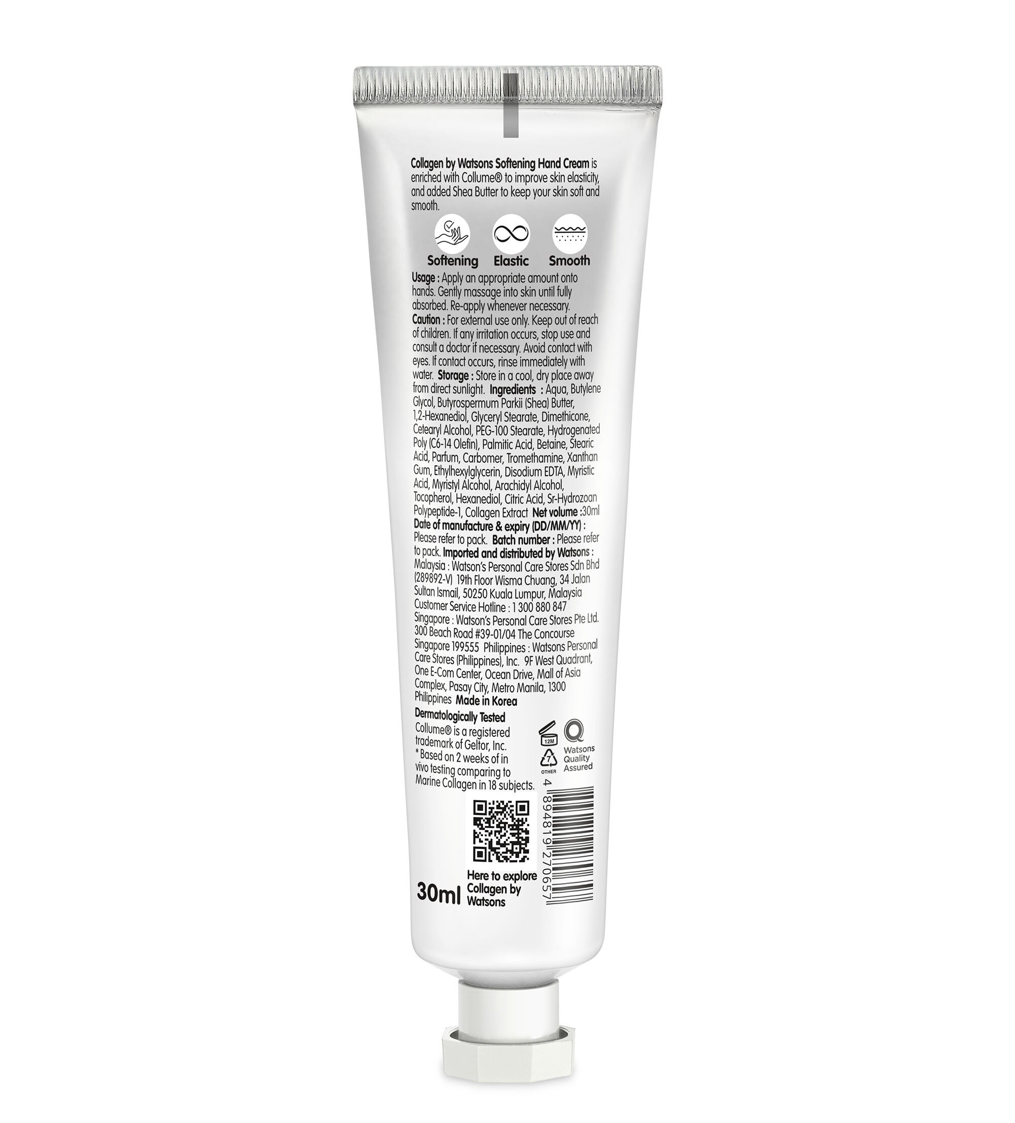 Softening Hand Cream 30ml