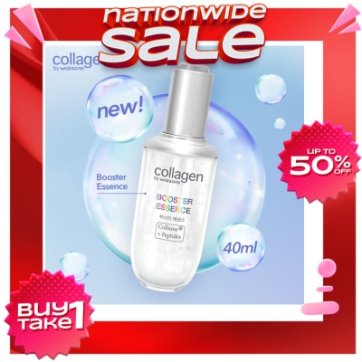 COLLAGEN WS Booster Essence 40ml