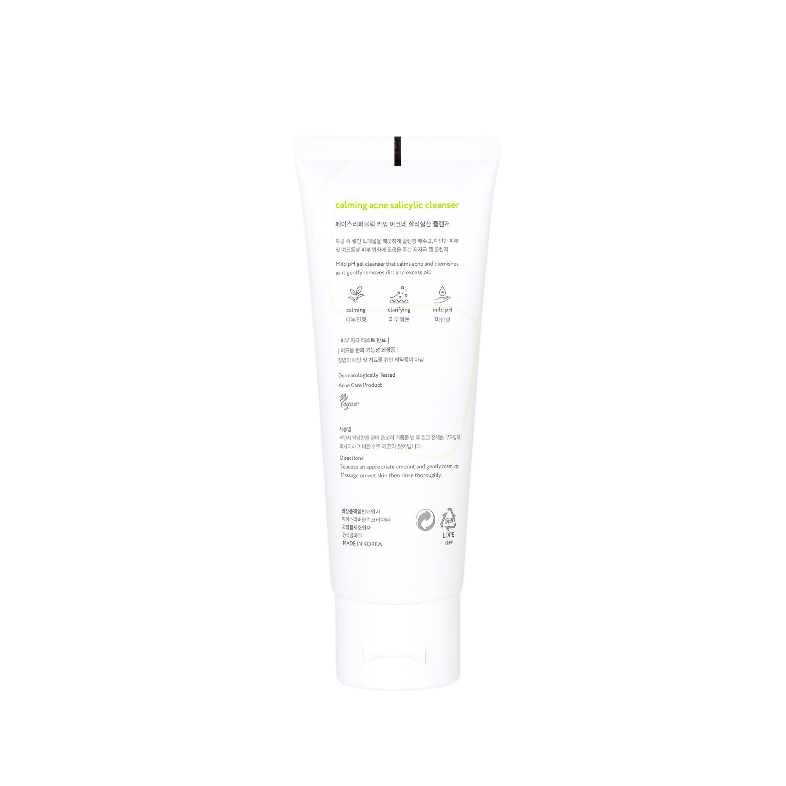 Calming Acne Salicylic Cleanser - 100 ML