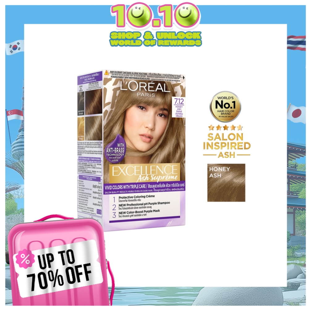 LOREAL Excellence Ash Supreme Hair Color - 7.12 Honey Ash with Anti Brass Purple Shampoo