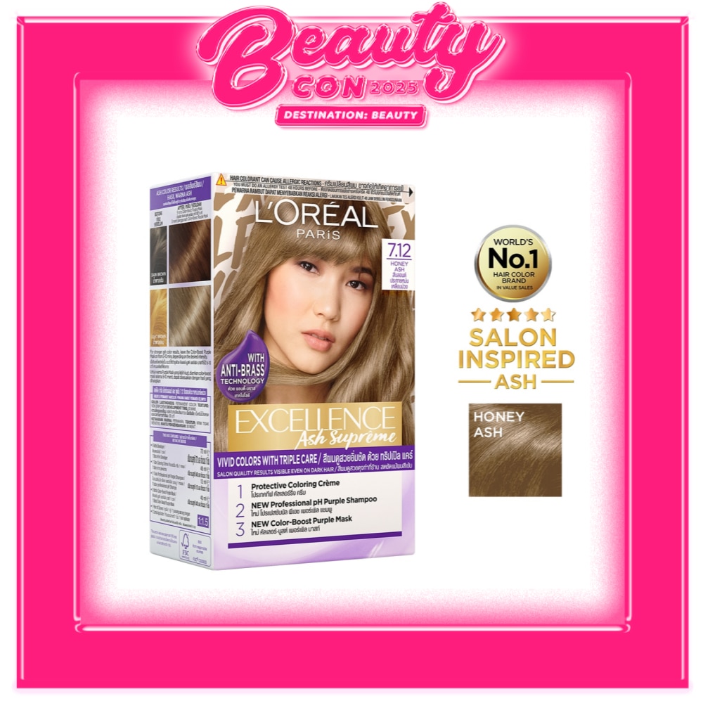 LOREAL Excellence Ash Supreme Hair Color - 7.12 Honey Ash with Anti Brass Purple Shampoo