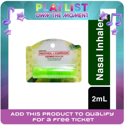 KATINKO - Nasal Inhaler 2ML