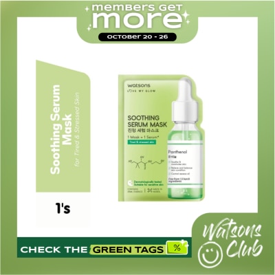 WATSONS Soothing Serum Mask 1 sheet image