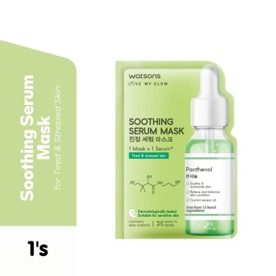 WATSONS Soothing Serum Mask 1 sheet