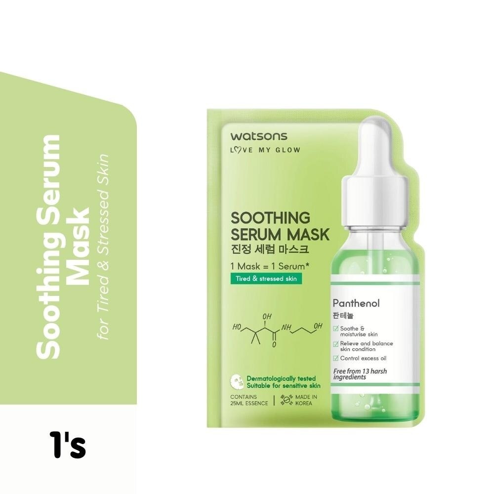 Soothing Serum Mask 1 sheet