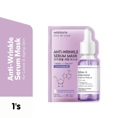 WATSONS Anti - Wrinkle Serum Mask 1 sheet