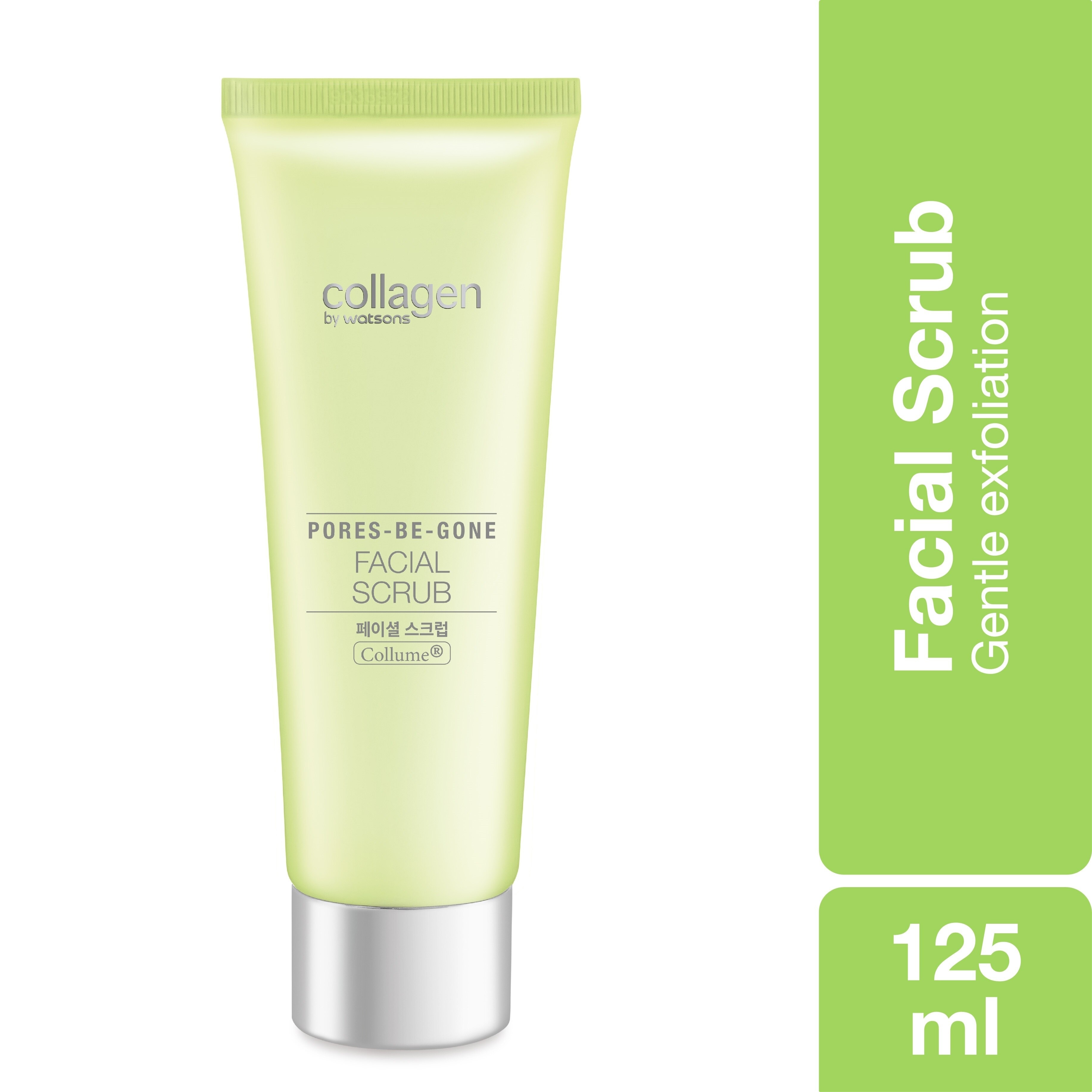Pore - Be - Gone Facial Scrub 125ml