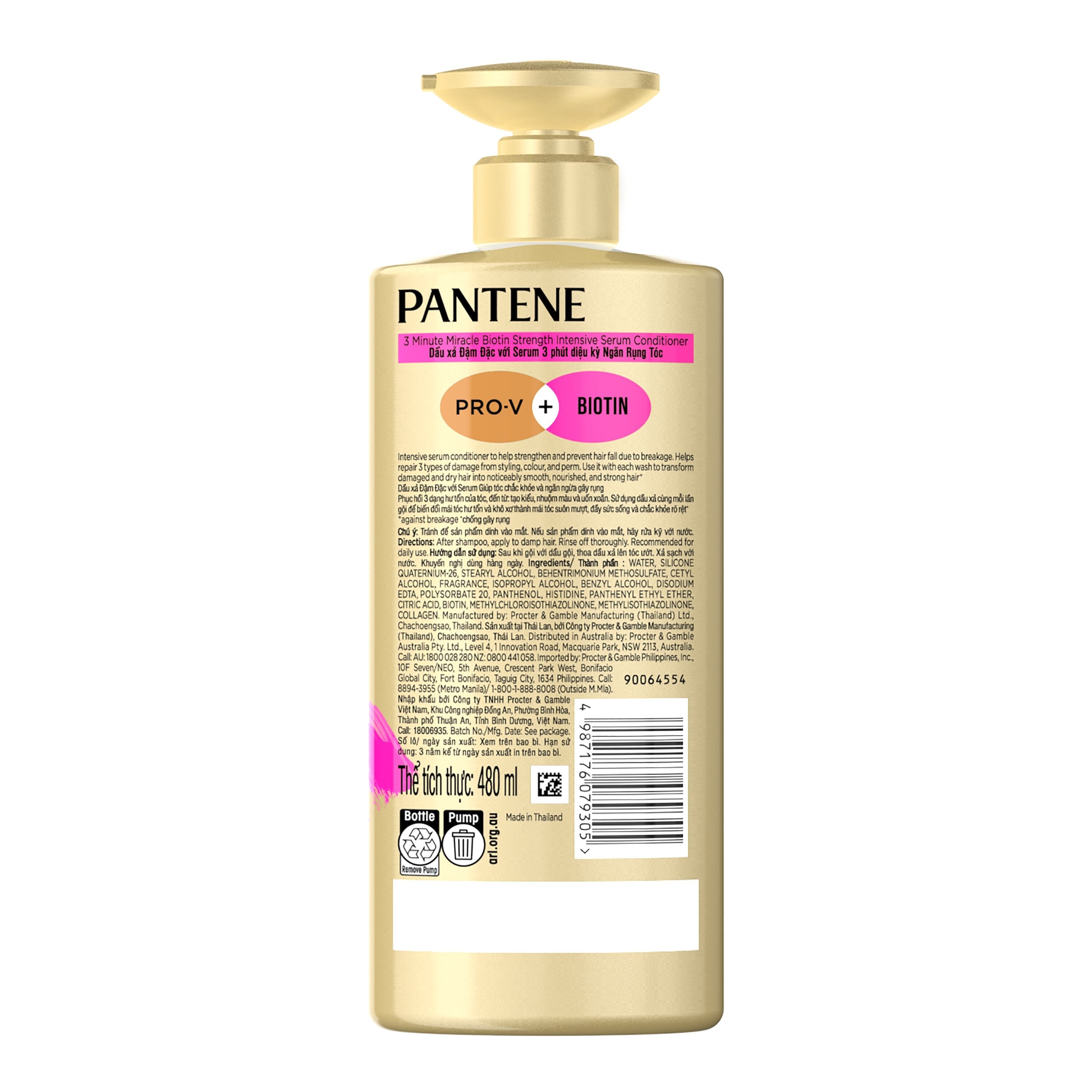 Biotin Strength 3-Minute Miracle Conditioner 480ml