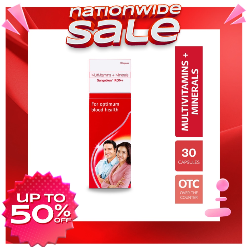 Sangobion Iron Plus 30 Capsules
