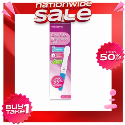 WATSONS Watsons One Step Pregnancy Test Stick 1S