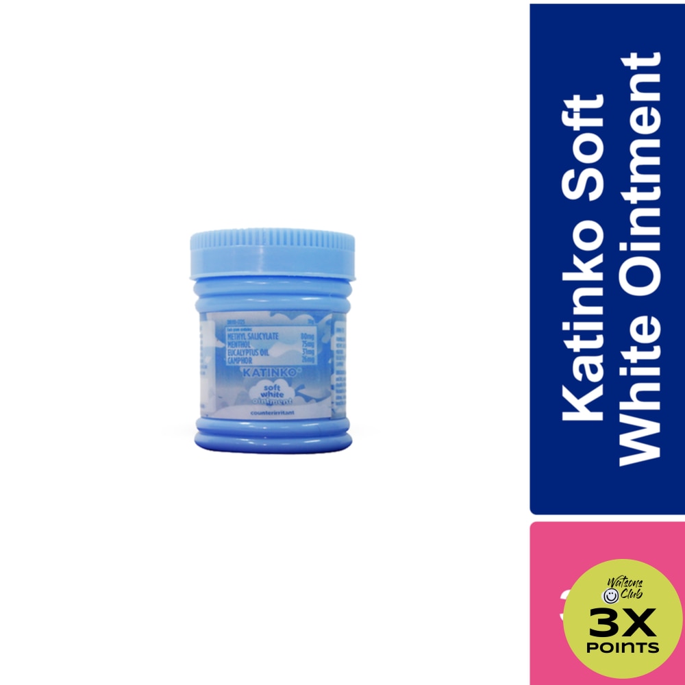KATINKO Soft White 30g