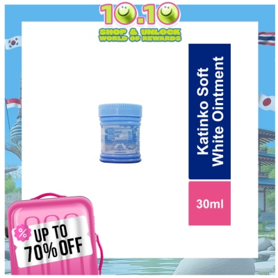 KATINKO KATINKO Soft White 30g