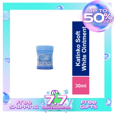 KATINKO KATINKO Soft White 30g