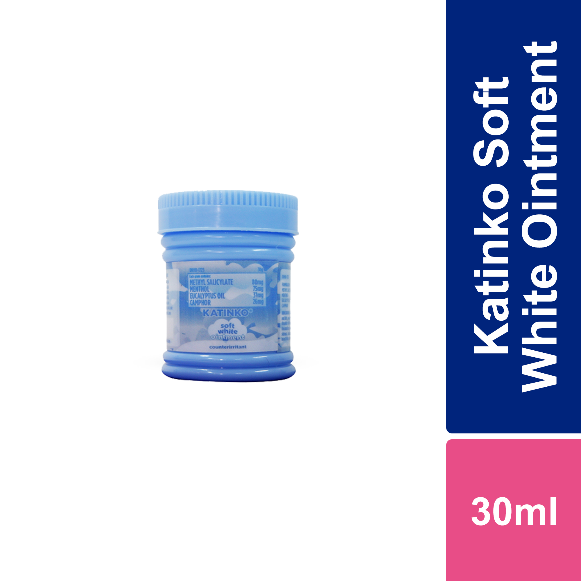 KATINKO Soft White 30g