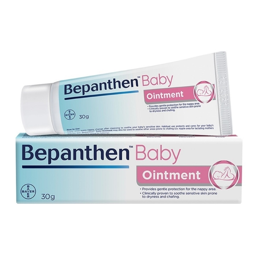 Baby Ointment 30g