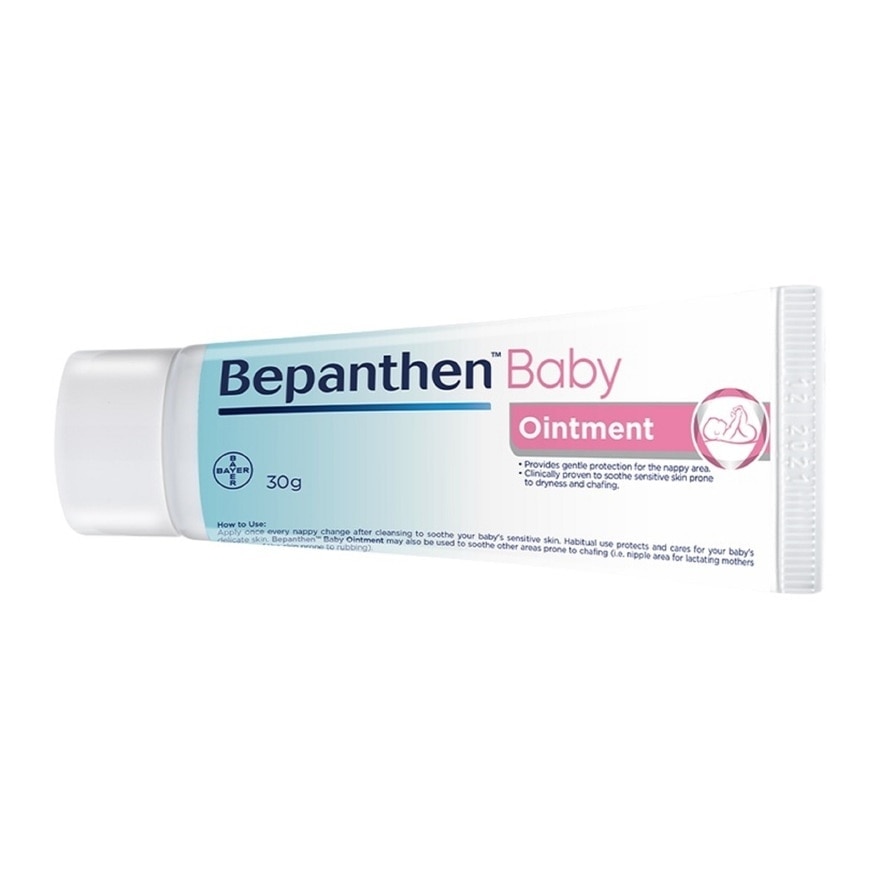 Baby Ointment 30g