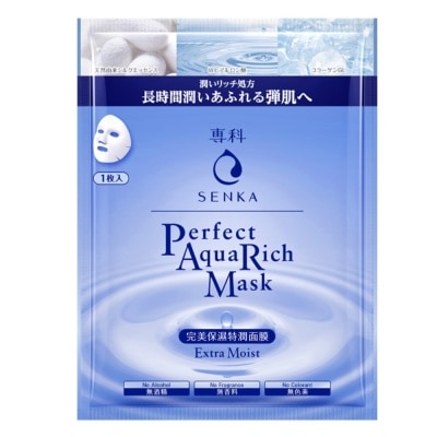 SENKA SENKA PERFECT AQUA RICH MASK - EXTRA MOIST