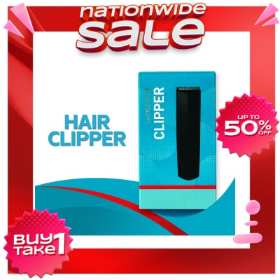 WATSONS Watsons Men Hair Clipper