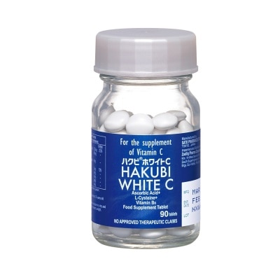 HAKUBI HAKUBI