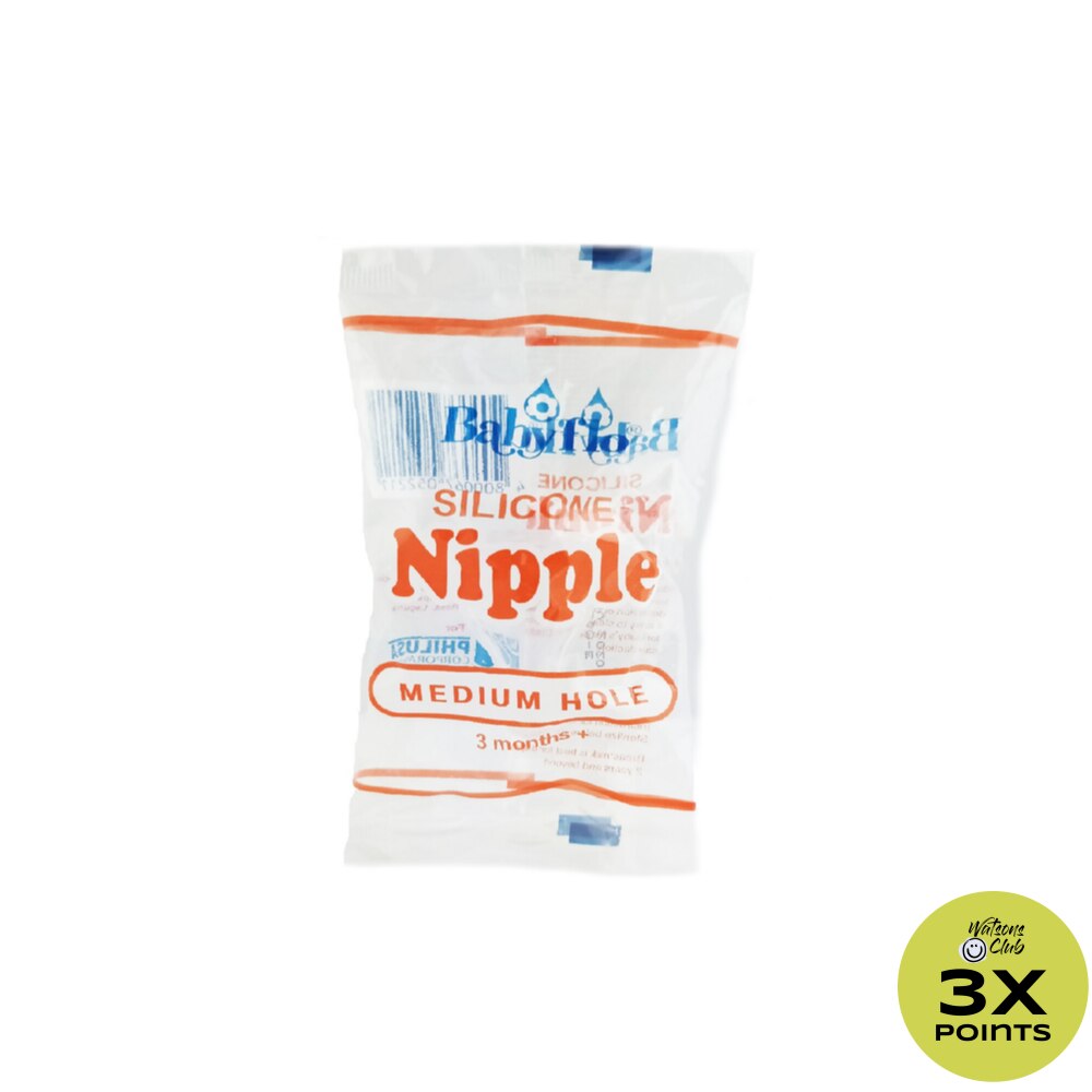 Silicone Nipple Medium 1s
