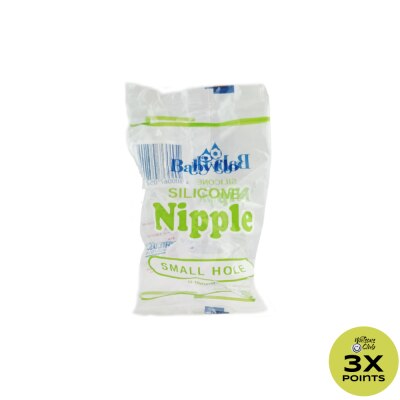 BABYFLO Silicone Nipple Large 1s