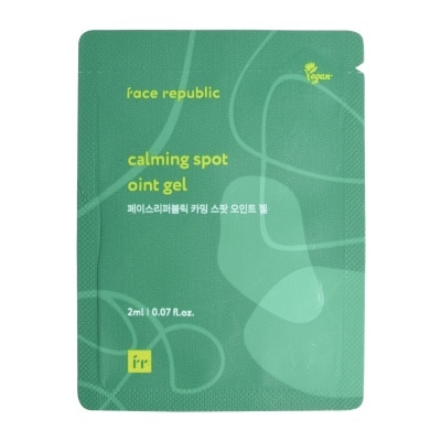 FACE REPUBLIC Calming Spot Oint Gel 2ml