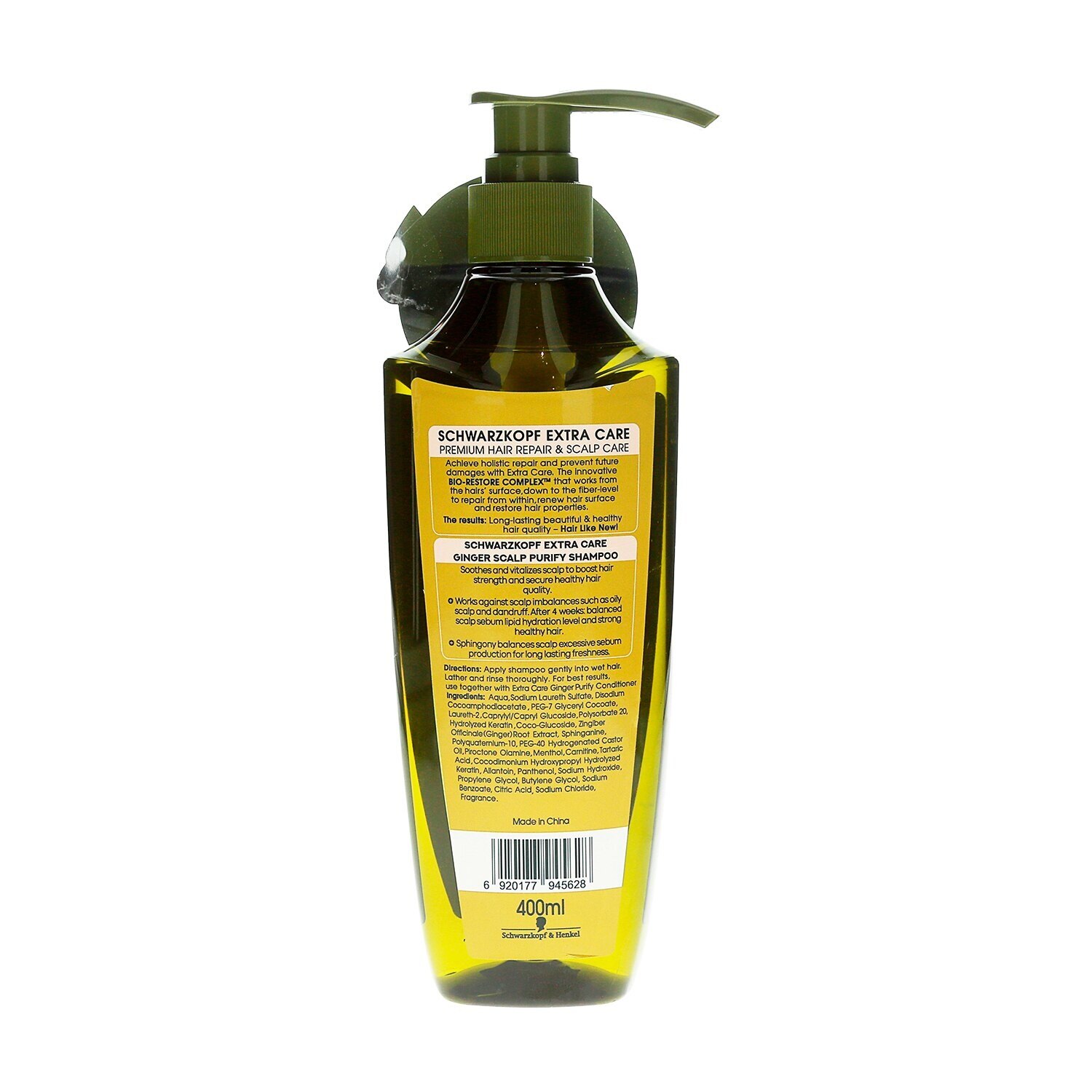 Shampoo ginger Scalp Bst Purify - 400 ML