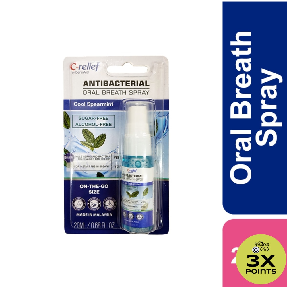 C - Relief Antibacterial Oral Breath Spray 20ML