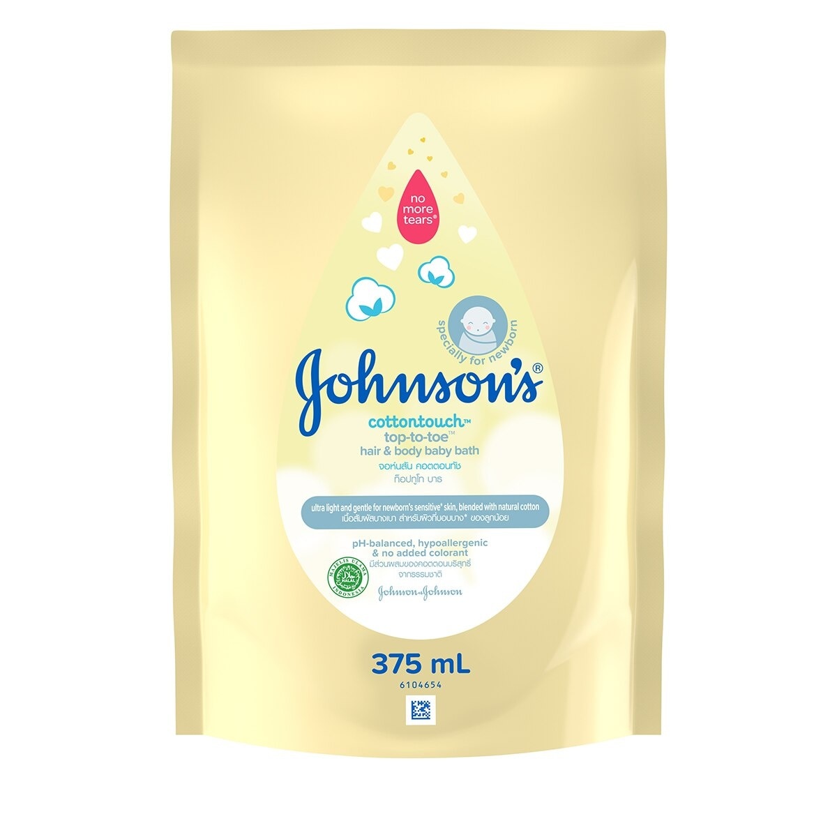 Johnson's CottonTouch Baby Wash 375ml Refill-Newborn,Baby Essentials,Baby Bath,Body Wash For Baby