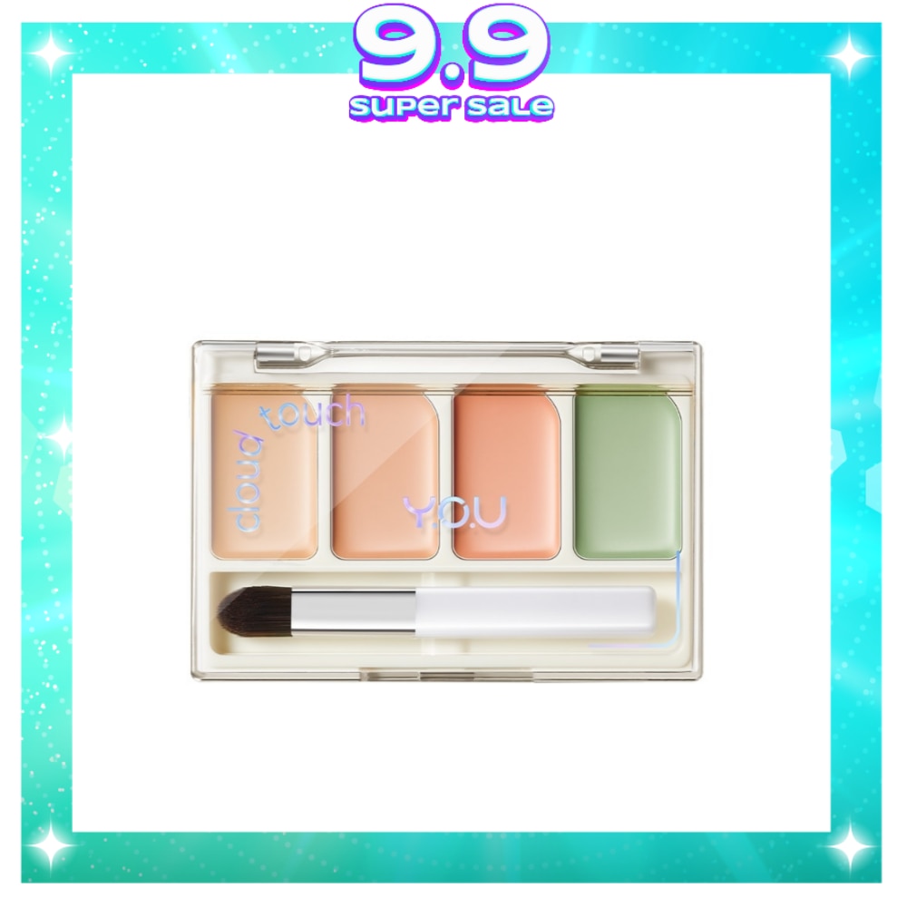 YOU Cloud Touch Correcting Concealer Palette 4.8g