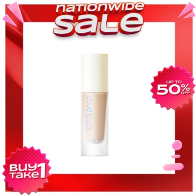 YOU YOU Cloud Touch Blurring Skin Tint C203 Pink Sand 20ml