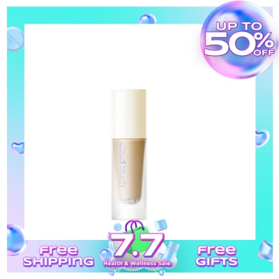 YOU YOU Cloud Touch Blurring Skin Tint N504 Rose Vanilla 20ml