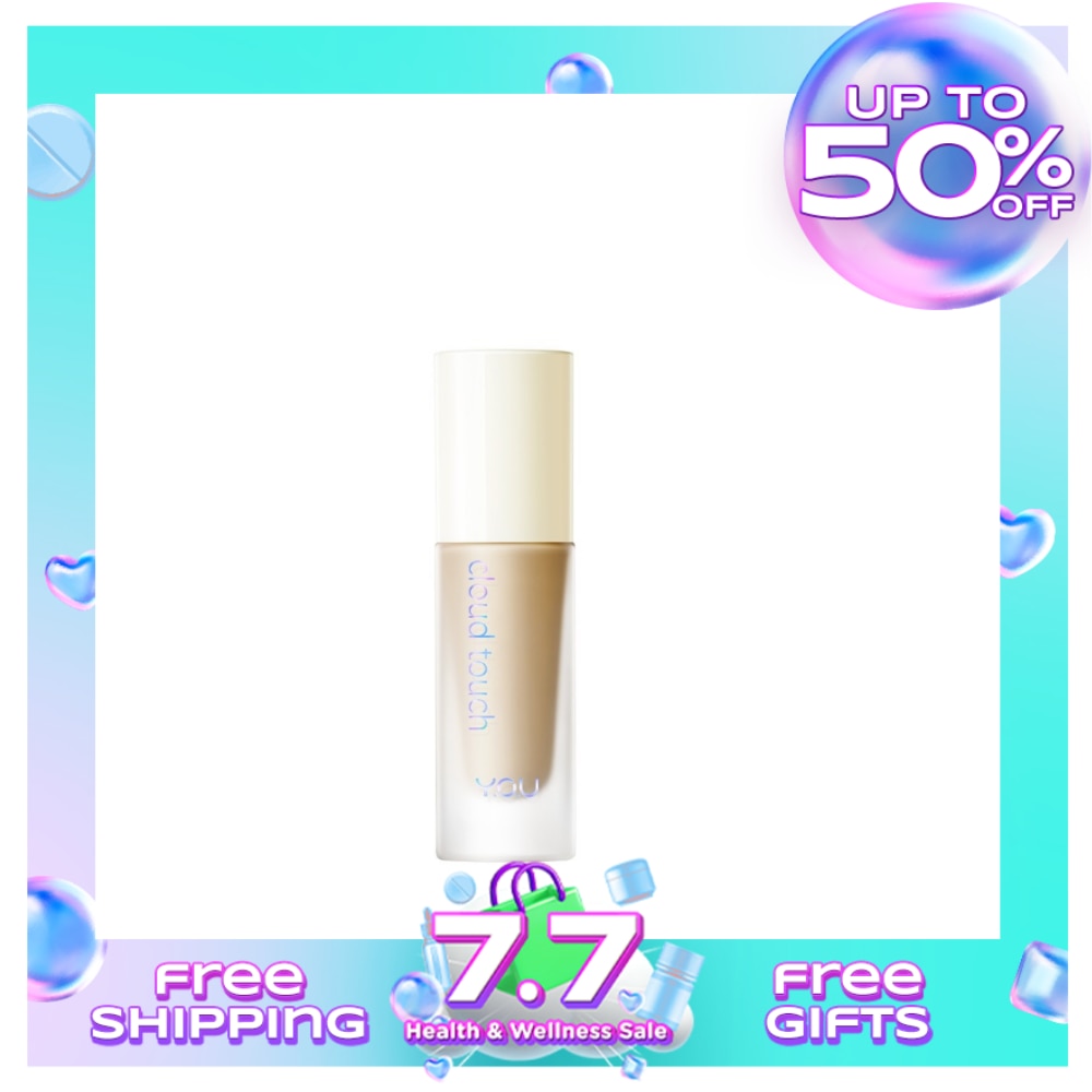 YOU Cloud Touch Blurring Skin Tint N504 Rose Vanilla 20ml
