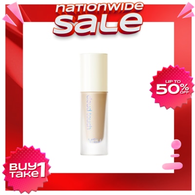 YOU YOU Cloud Touch Blurring Skin Tint W708 Creme Beige 20ml