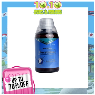 WATSONS Hexetidine Oral Antiseptic Mouthwash 120ml