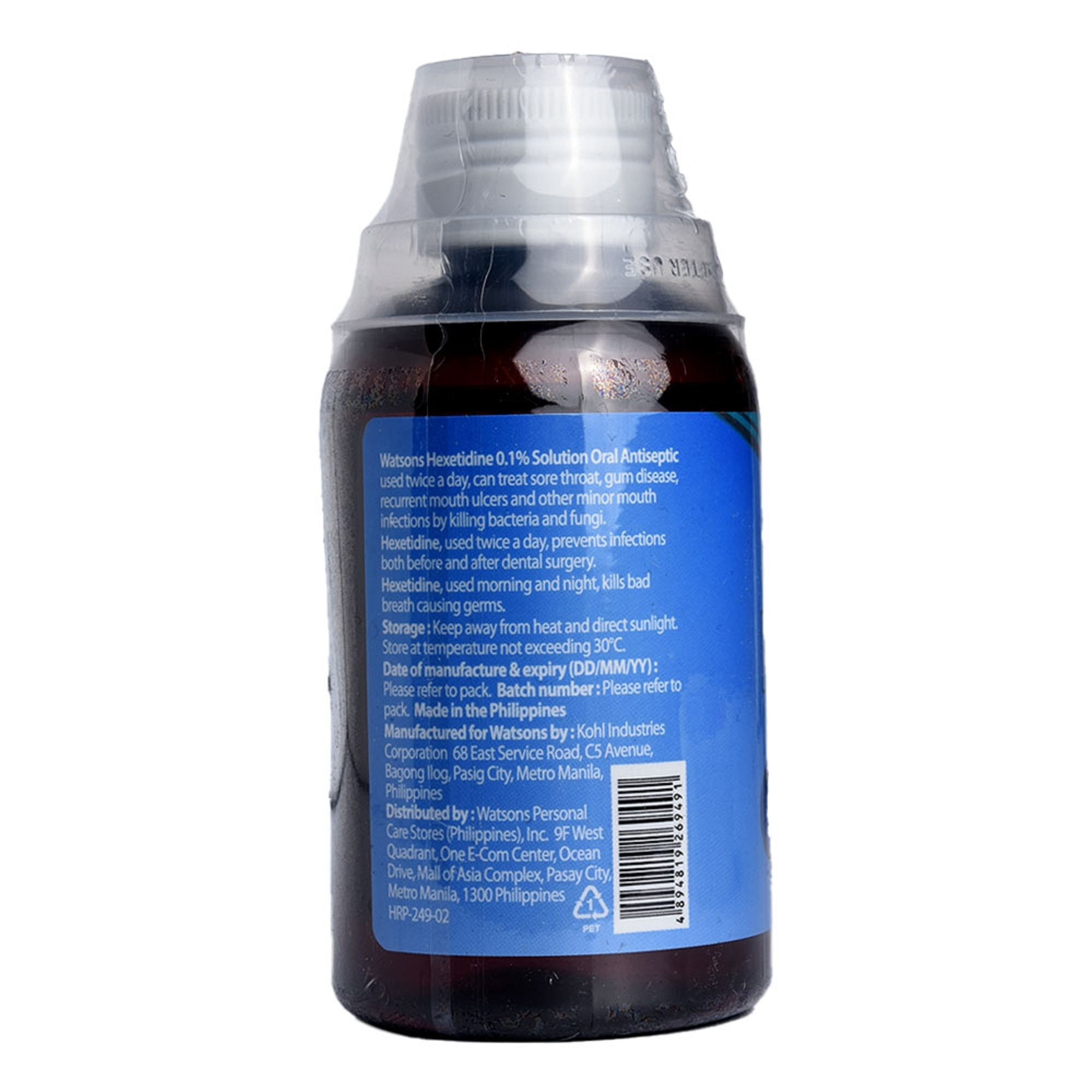 Hexetidine Oral Antiseptic Mouthwash 120ml