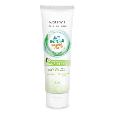 WATSONS Antibacterial Hydrating Cucumber Hand Cream 30ml