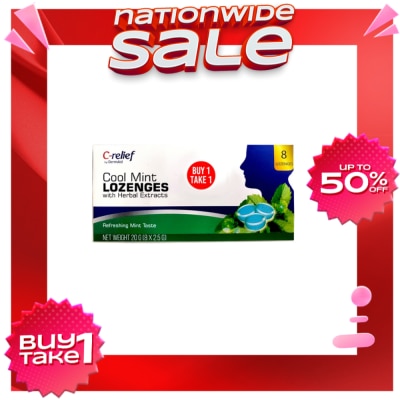 DERMAID Dermaid Crelief Cool Mint Lozenges 8S