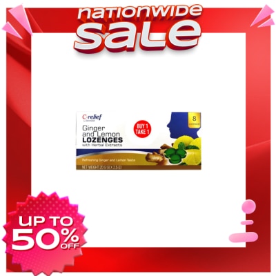 DERMAID Dermaid C Ginger And Lemon Lozenges 8S