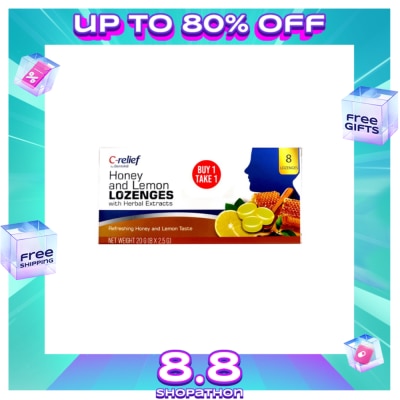DERMAID Dermaid Cmrelief Honey And Lemon Lozenges 8S  Freshen The Breath And Easily Offer Relief For Pain While Reducing Inflammation.