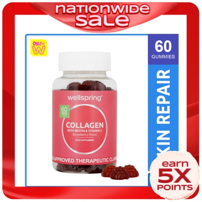 WELLSPRING WELLSPRING Colla Vitamin C Biotin Gum x 60 Gummies