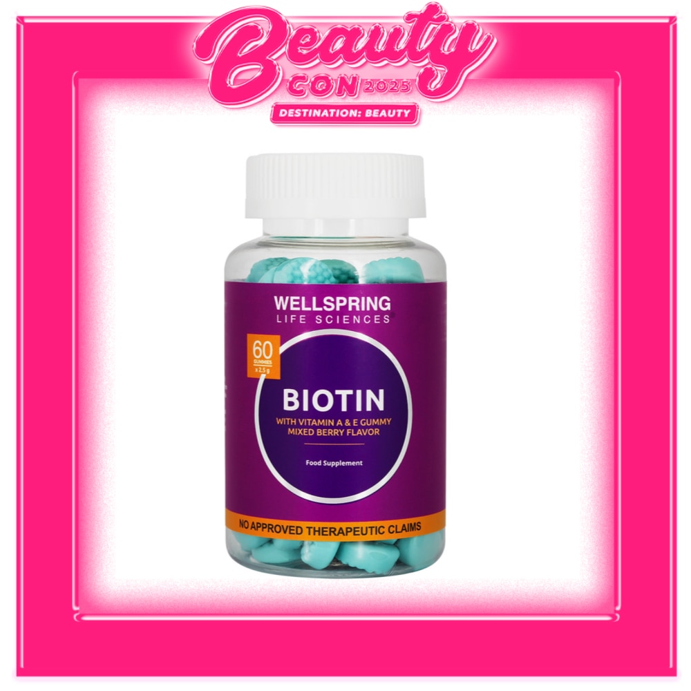Biotin Gum x 60 Gummies