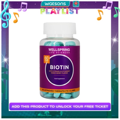 WELLSPRING Biotin Gum x 60 Gummies