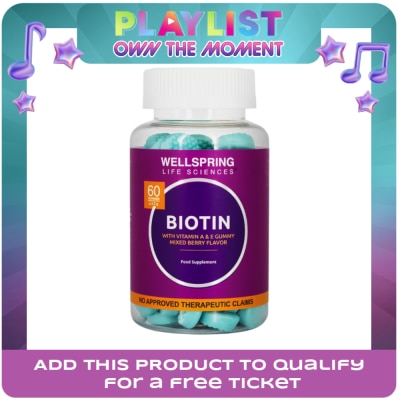 WELLSPRING - Biotin Gum x 60 Gummies