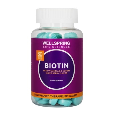 WELLSPRING Biotin Gum x 60 Gummies